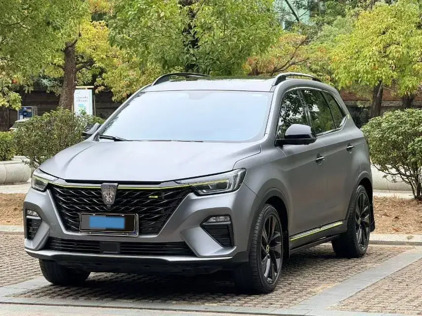 2020 Roewe RX5 1.5T 173HP L4 7DCT
