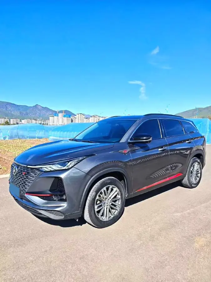 2020 ChangAn CS75 Plus 1.5T 178HP L4 6AT