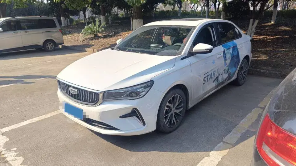 2022 Geely Emgrand 1.5L 114HP L4 CVT