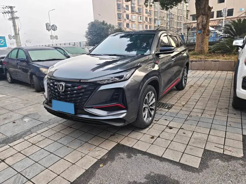2022 ChangAn CS75 Plus 2.0T 233HP L4 8AT