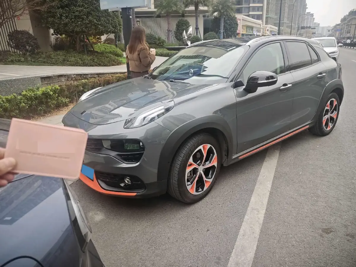 2018 Toyota C-HR 2.0L 171HP L4 CVT