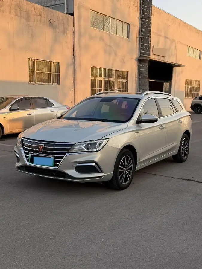 2020 Roewe Ei5 BEV 52.5KWH