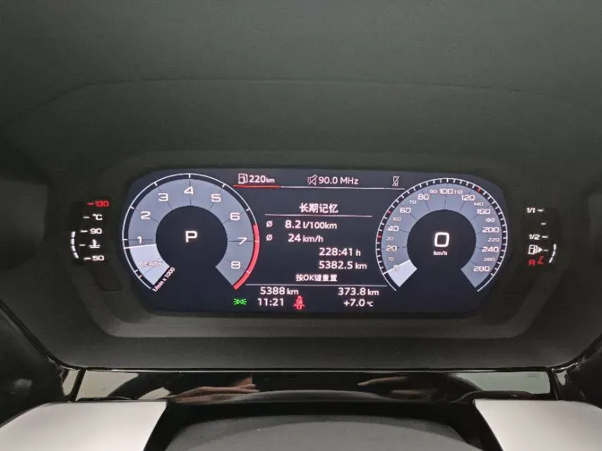 2024 Audi A3 1.4T 150HP L4 7DCT,autocango,china used car exporter,china ev exporter,chinese used car exporter,chinese used ev exporter