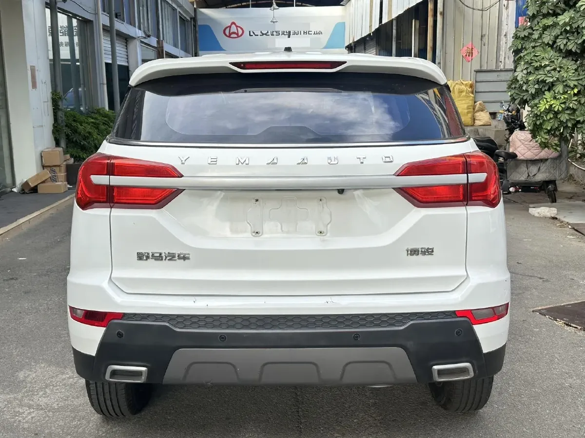 2021 Yema BoJun 1.5L 112HP L4 CVT,autocango,china used car exporter,china ev exporter,chinese used car exporter,chinese used ev exporter