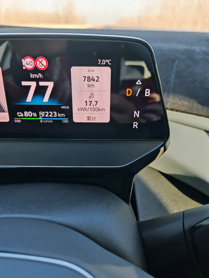 2025 Neta X BEV 63.5KWH,autocango,china used car exporter,china ev exporter,chinese used car exporter,chinese used ev exporter