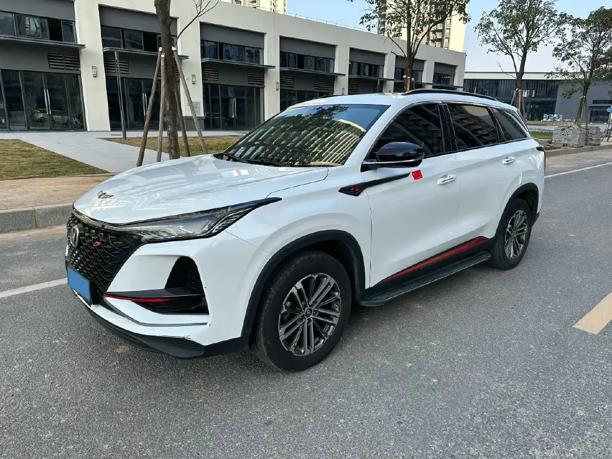 2020 ChangAn CS75 Plus 1.5T 178HP L4 6AT
