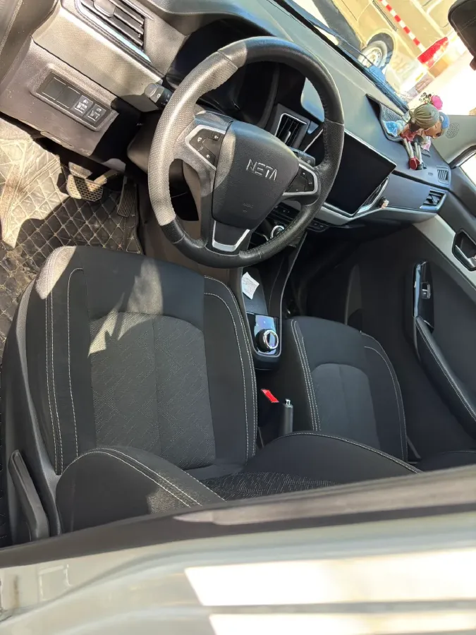 2020 Neta N01 BEV,autocango,china used car exporter,china ev exporter,chinese used car exporter,chinese used ev exporter