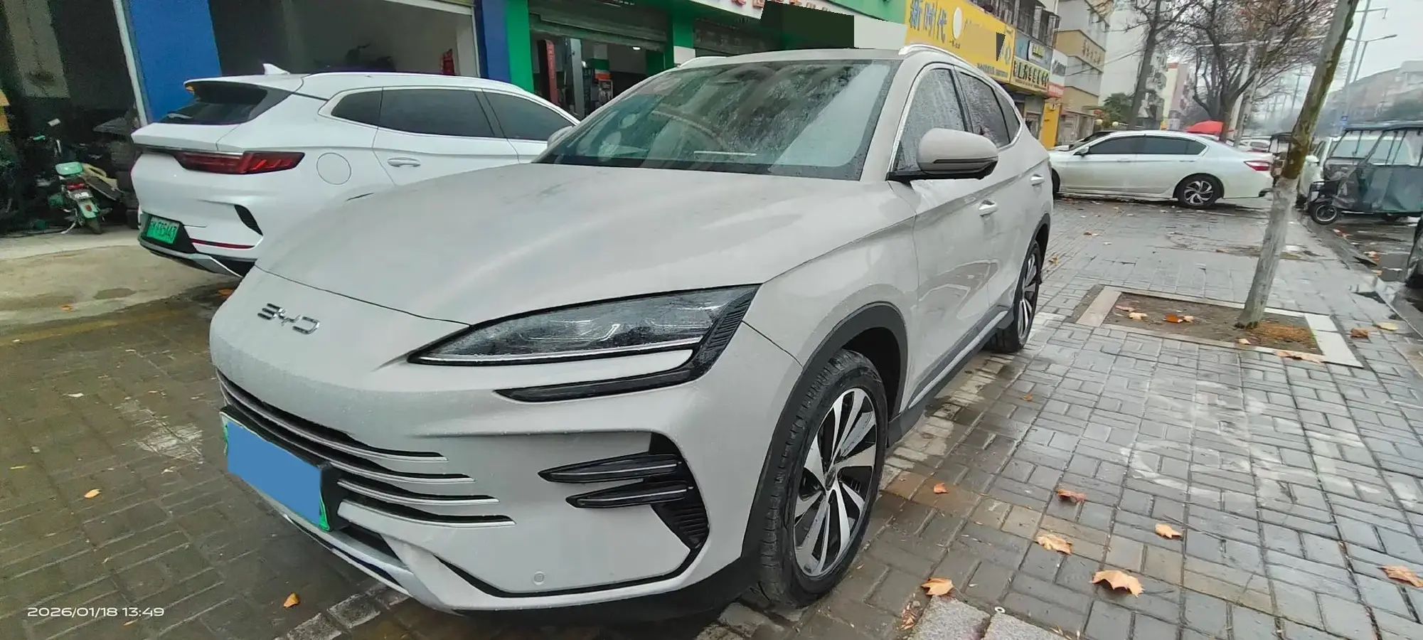 2024 BYD Song Plus 1.5L 110HP L4 E-CVT PHEV 26.6KWH