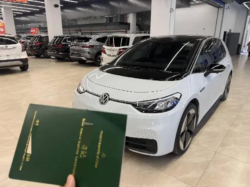 2023 MAXUS G50 1.5T 181HP L4 7DCT