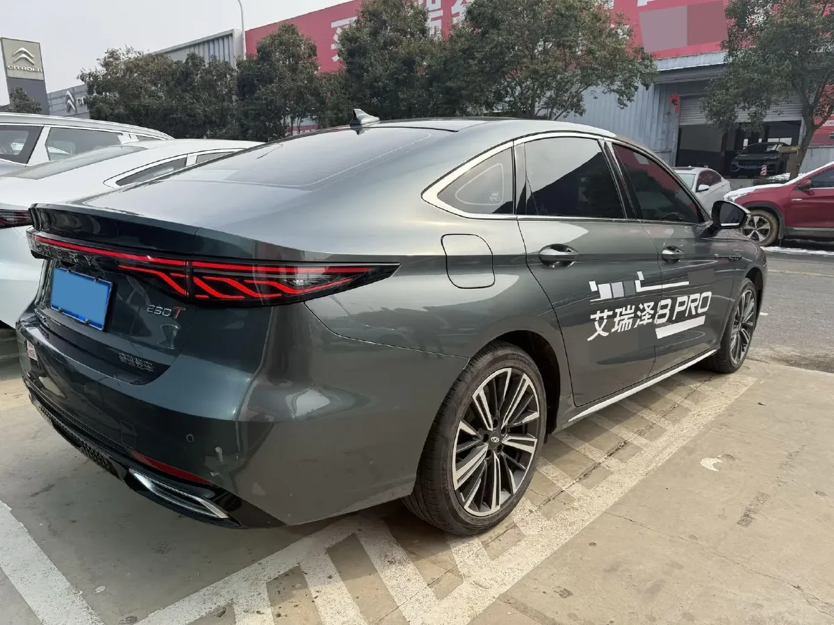2025 Chery Arrizo 8 Pro 1.6T 197HP L4 7DCT,autocango,china used car exporter,china ev exporter,chinese used car exporter,chinese used ev exporter