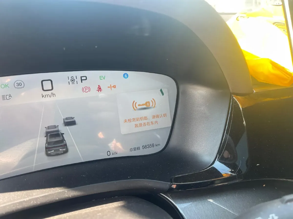 2025 BYD Song Plus 1.5L 101HP L4 E-CVT PHEV 26.6KWH,autocango,china used car exporter,china ev exporter,chinese used car exporter,chinese used ev exporter