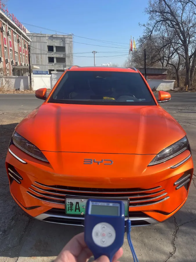 2025 BYD Song Plus 1.5L 101HP L4 E-CVT PHEV 26.6KWH,autocango,china used car exporter,china ev exporter,chinese used car exporter,chinese used ev exporter