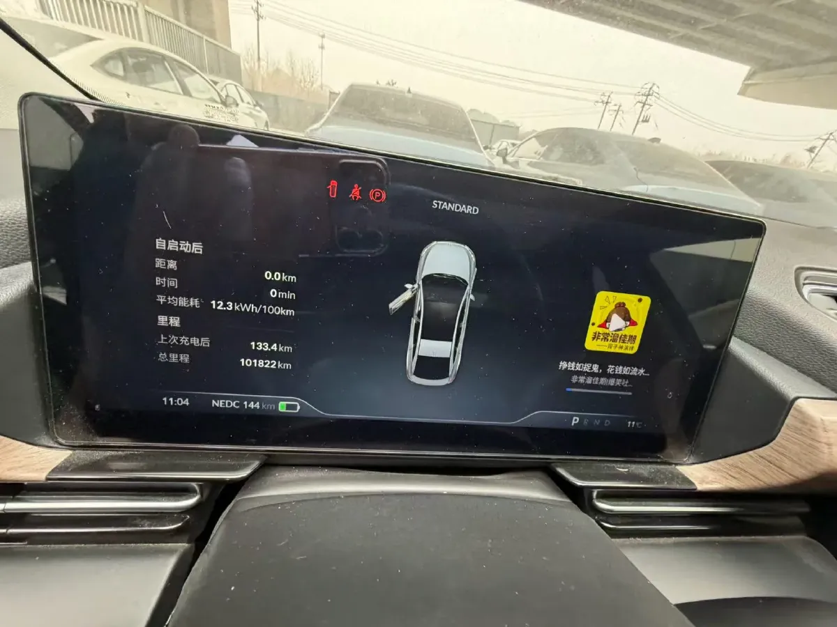 2022 Foton TuYaNuo 2.8T 177HP L4 6AT,autocango,china used car exporter,china ev exporter,chinese used car exporter,chinese used ev exporter