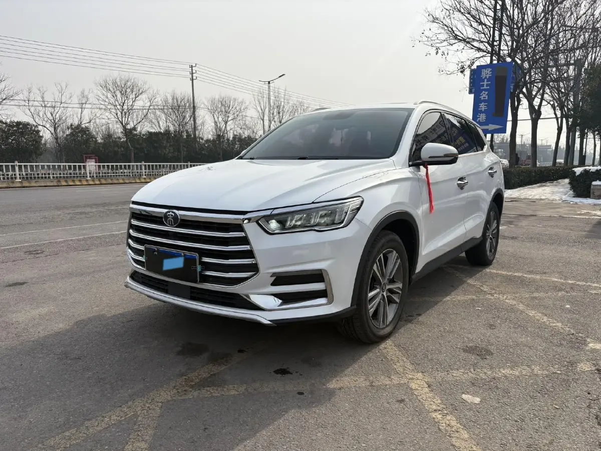 2019 BYD Song Pro 1.5T 160HP L4 6DCT