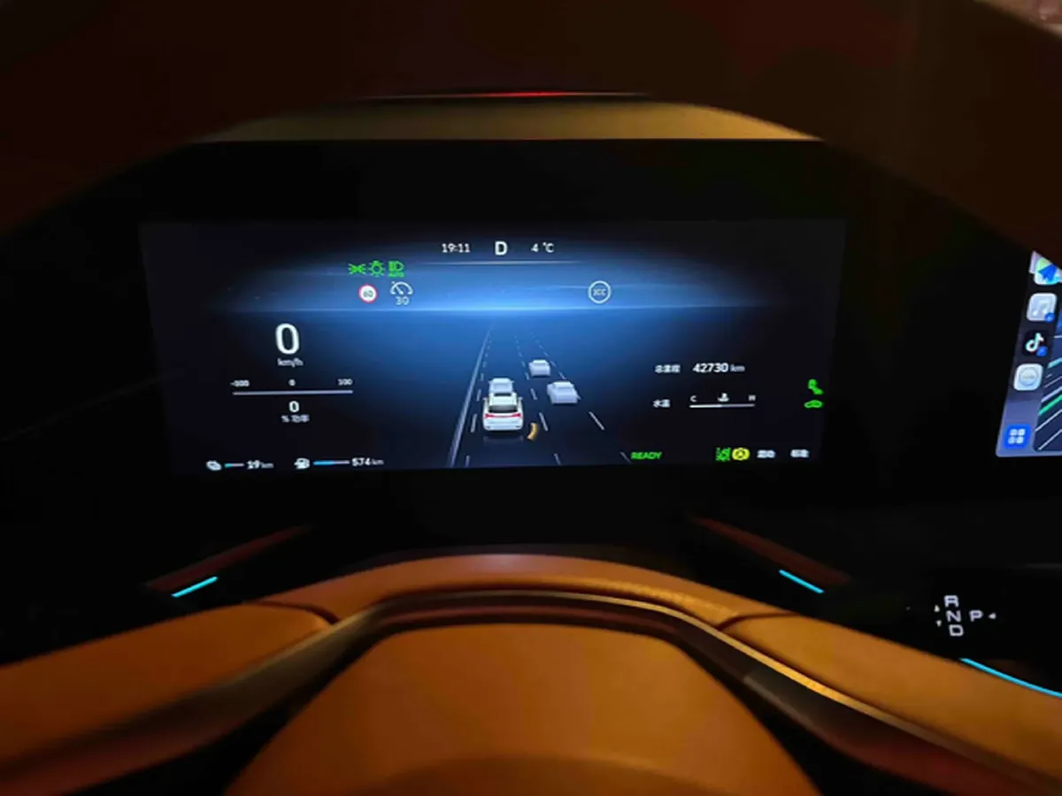 2023 WEY BlueMountain 1.5T 154HP L4 2DHT PHEV 44.5KWH,autocango,china used car exporter,china ev exporter,chinese used car exporter,chinese used ev exporter