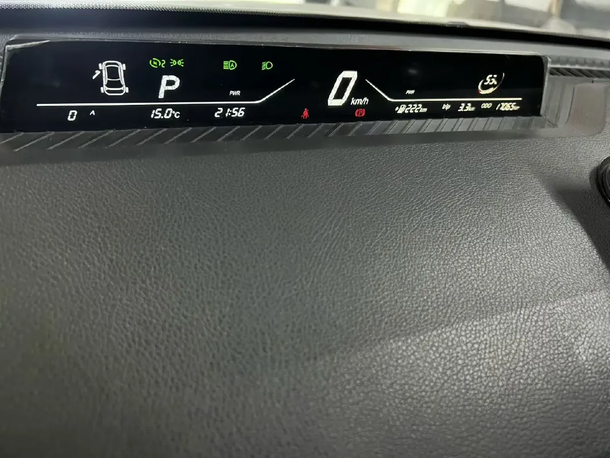 2022 ChangAn Oshan X7 Plus 1.5T 188HP L4 7DCT,autocango,china used car exporter,china ev exporter,chinese used car exporter,chinese used ev exporter