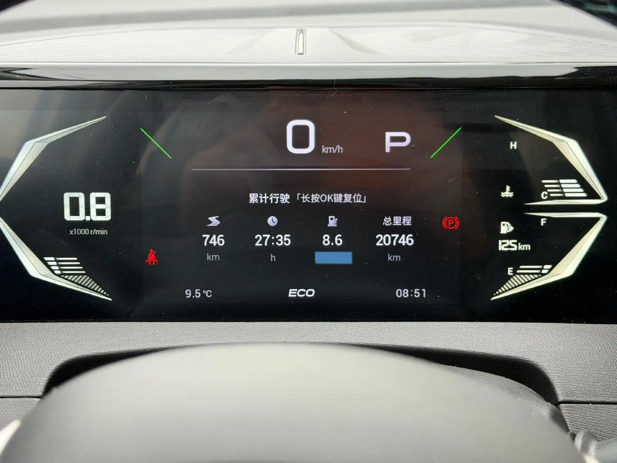 2023 GAC Trumpchi GS3 1.5T 177HP L4 7DCT,autocango,china used car exporter,china ev exporter,chinese used car exporter,chinese used ev exporter