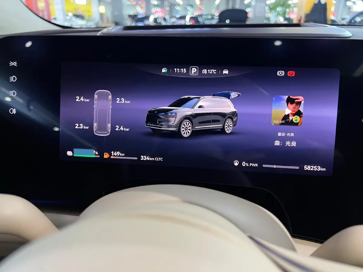 2024 AITO AITO M9 1.5T 152HP L4 REEV 42KWH,autocango,china used car exporter,china ev exporter,chinese used car exporter,chinese used ev exporter