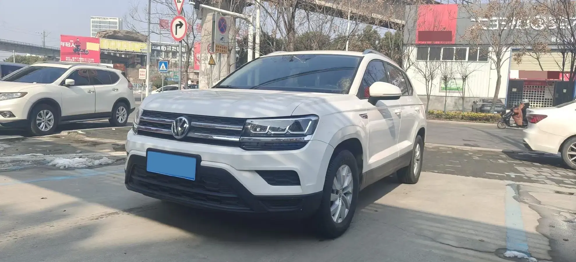 2020 Volkswagen Tharu 1.4T 150HP L4 7DCT