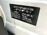 2023 Geely StarRay 1.5T 181HP L4 7DCT