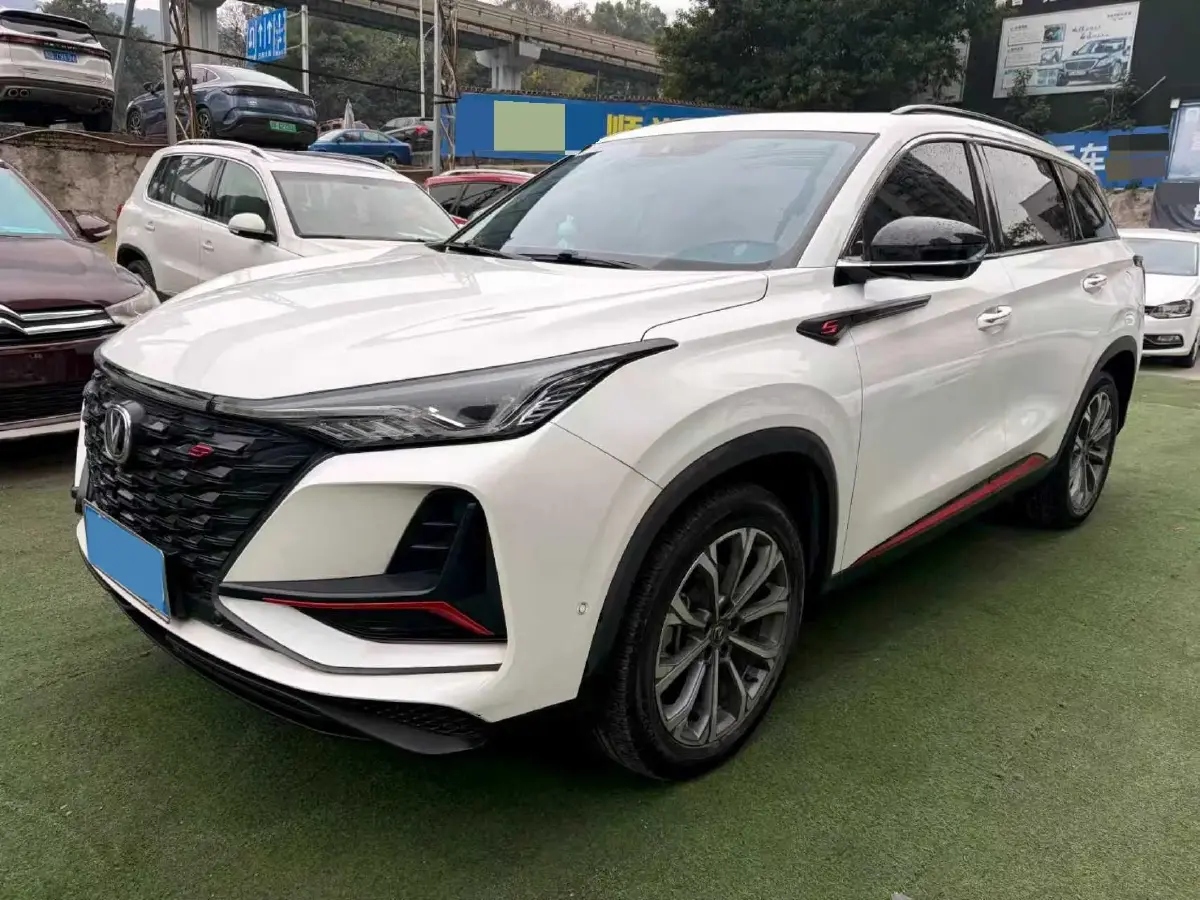 2022 ChangAn CS75 Plus 2.0T 233HP L4 8AT