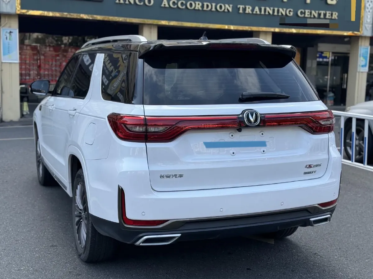 2021 ChangAn CS95 2.0T 233HP L4 6AT,autocango,china used car exporter,china ev exporter,chinese used car exporter,chinese used ev exporter