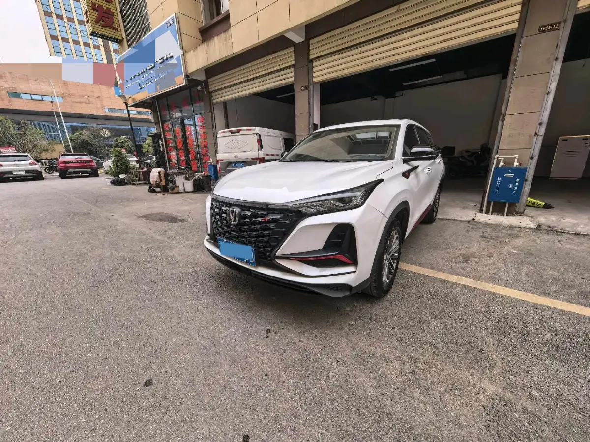 2021 ChangAn CS75 Plus 1.5T 178HP L4 6AT