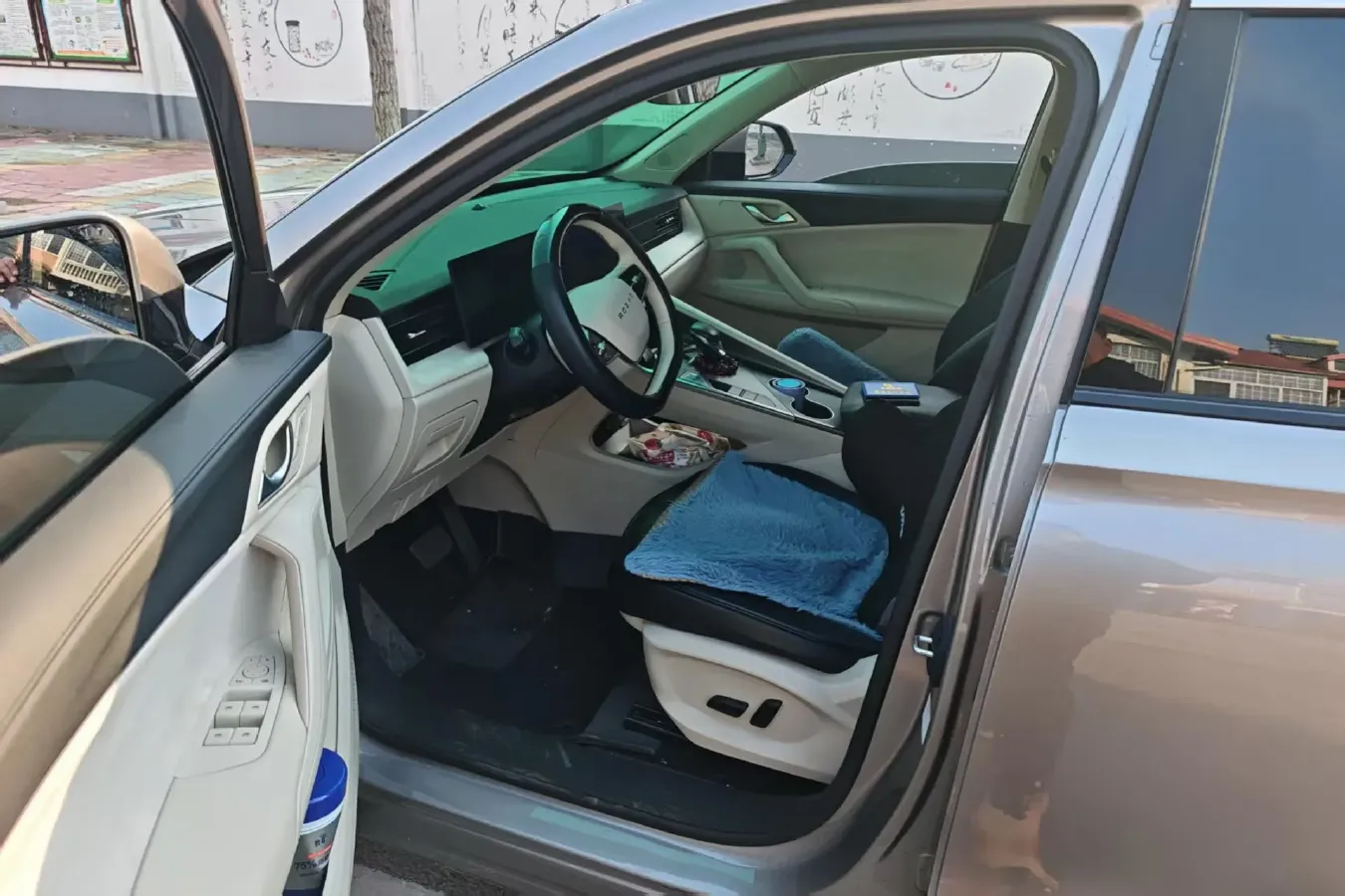 2024 Roewe D5X DMH 1.5T 150HP L4 2DHT PHEV 21.4KWH,autocango,china used car exporter,china ev exporter,chinese used car exporter,chinese used ev exporter