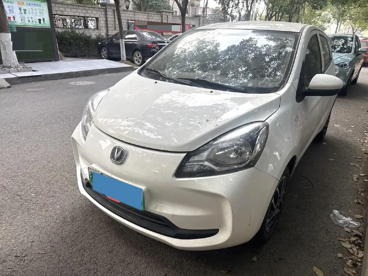 2021 ChangAn BenBen E-Star BEV 31.18KWH