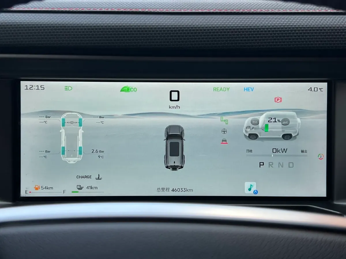 2024 Jetour ShanHai TravellerC-DM 1.5T 156HP L4 3DHT PHEV 43.24KWH,autocango,china used car exporter,china ev exporter,chinese used car exporter,chinese used ev exporter