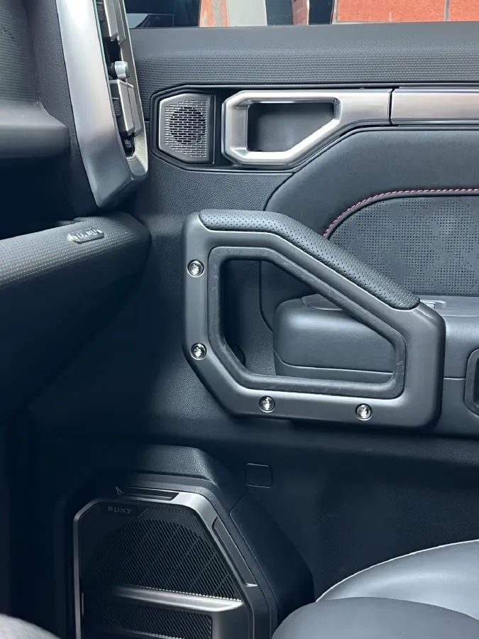 2024 Jetour ShanHai TravellerC-DM 1.5T 156HP L4 3DHT PHEV 43.24KWH,autocango,china used car exporter,china ev exporter,chinese used car exporter,chinese used ev exporter