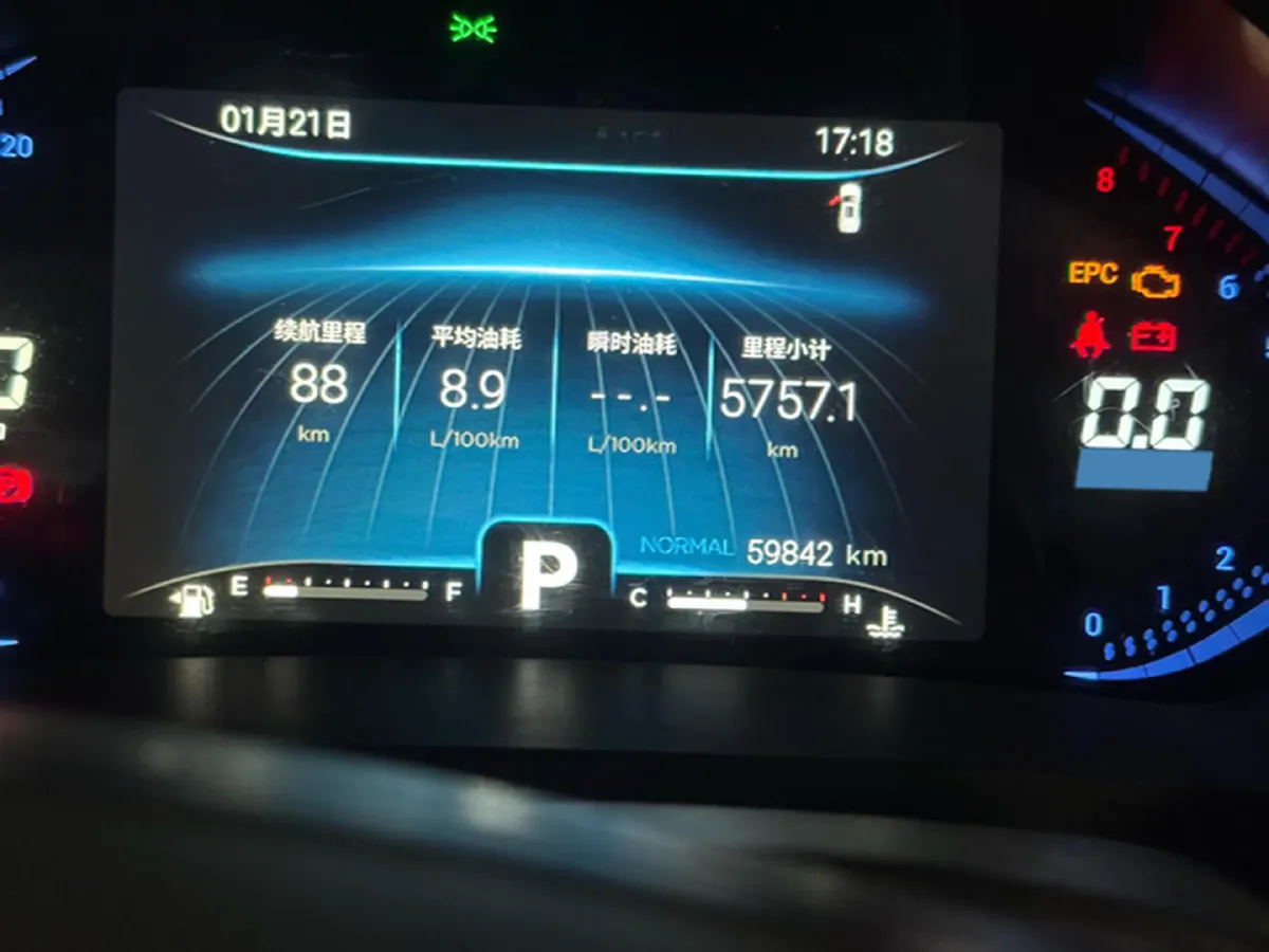 2020 Chery Tiggo 8 1.6T 197HP L4 7DCT,autocango,china used car exporter,china ev exporter,chinese used car exporter,chinese used ev exporter