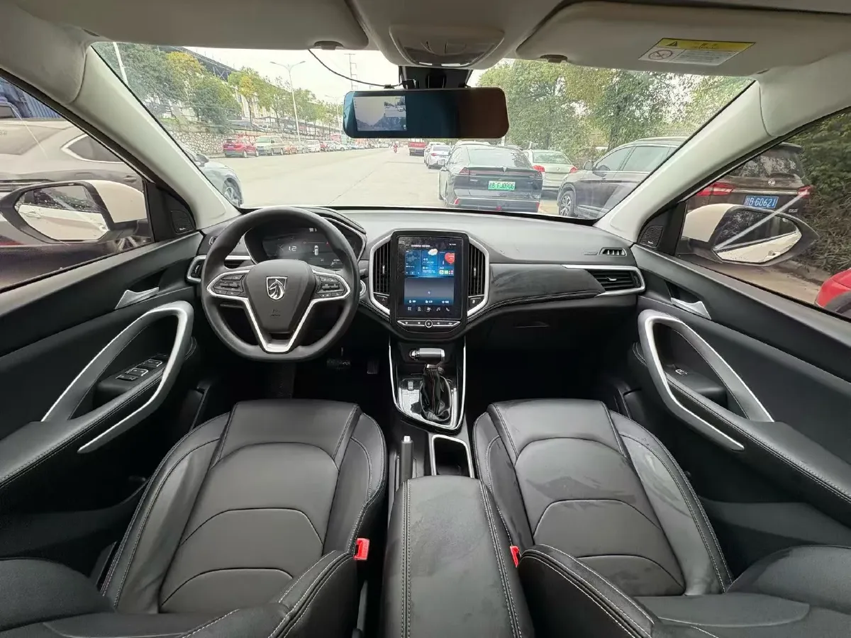 2020 BaoJun RC-5 1.5T 147HP L4 CVT,autocango,china used car exporter,china ev exporter,chinese used car exporter,chinese used ev exporter