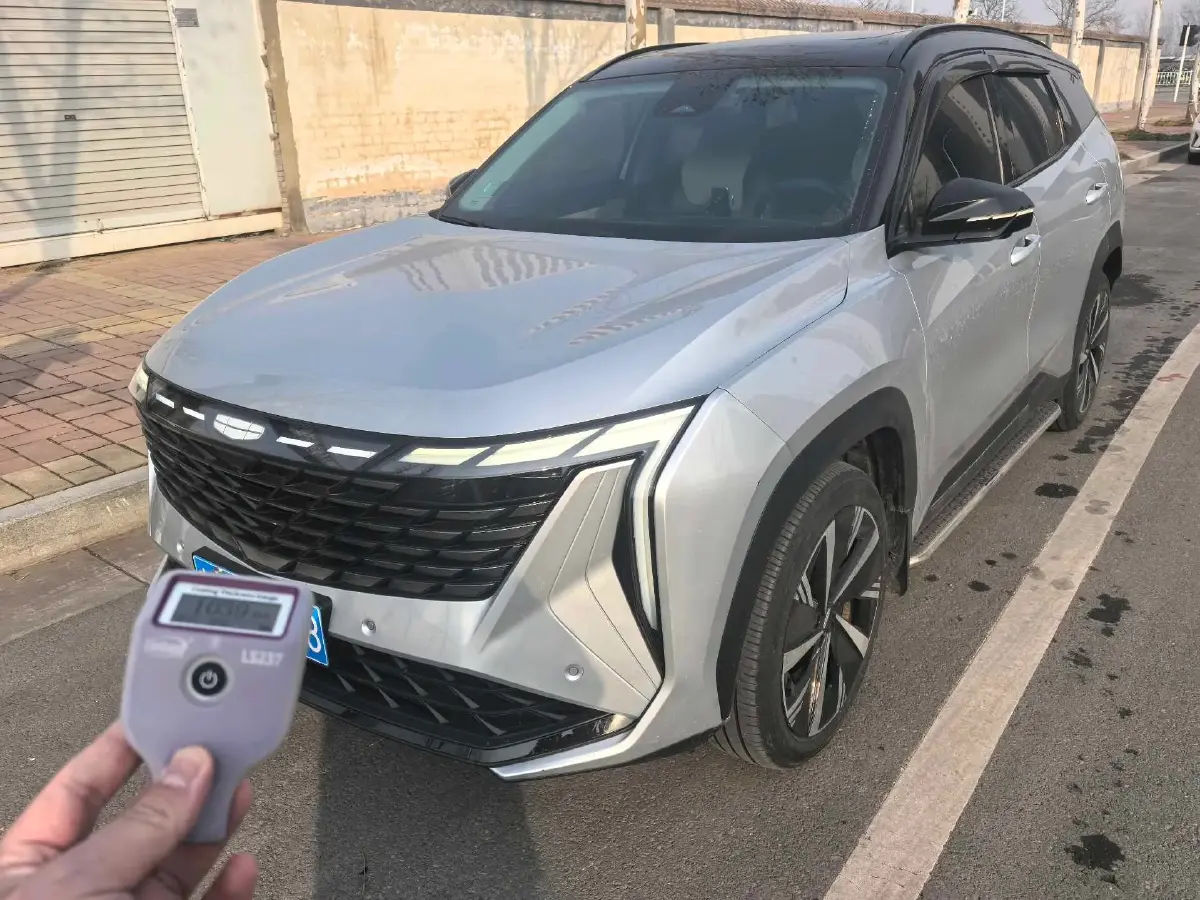 2023 Geely StarRay 1.5T 181HP L4 7DCT