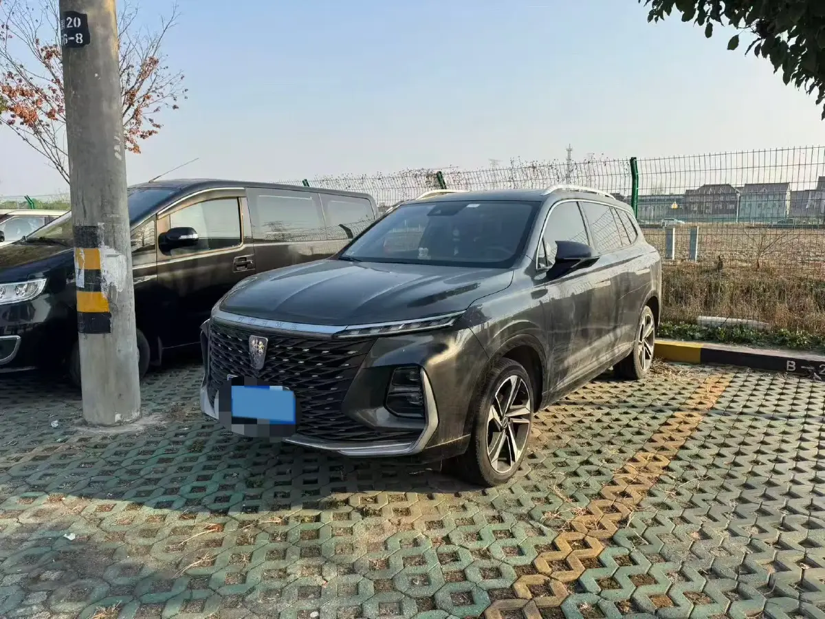 2022 Roewe RX5 MAX 1.5T 181HP L4 6AT