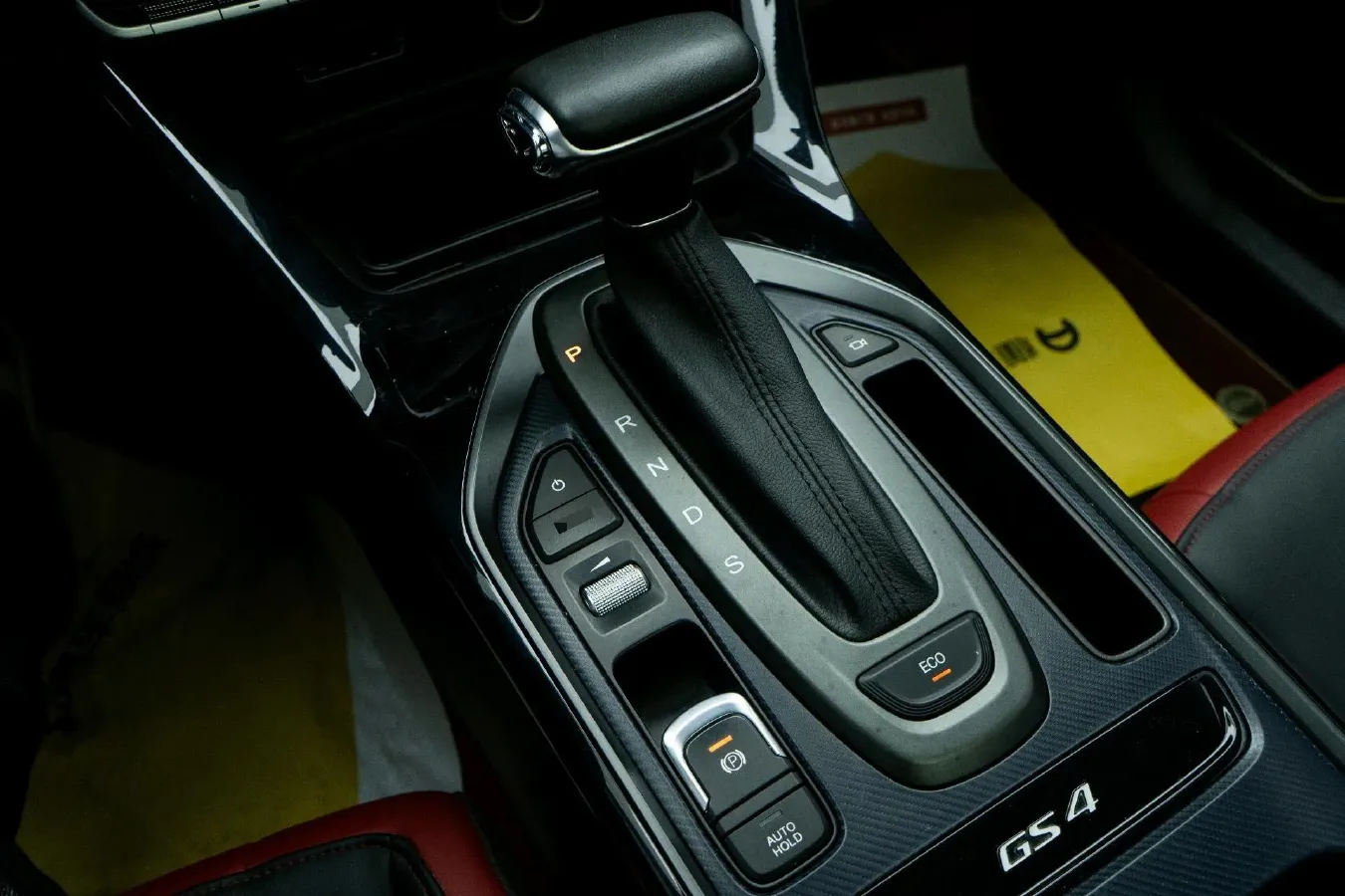 2020 GAC Trumpchi GS4 COUPE 1.5T 169HP L4 7DCT,autocango,china used car exporter,china ev exporter,chinese used car exporter,chinese used ev exporter