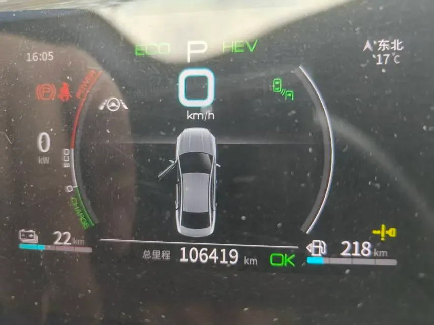 2021 BYD e2 BEV 43.2KWH,autocango,china used car exporter,china ev exporter,chinese used car exporter,chinese used ev exporter