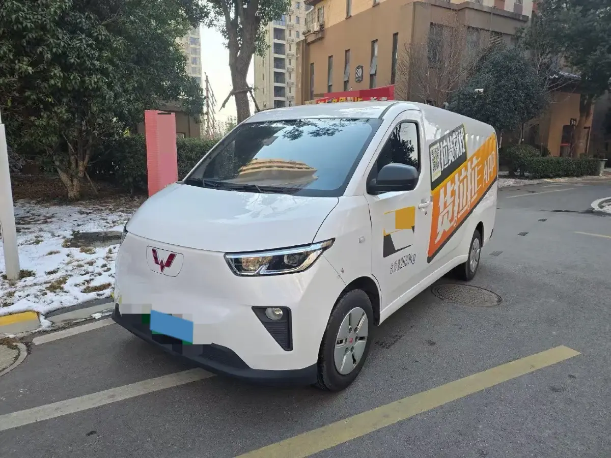2024 WuLing YangGuang BEV 41.9KWH