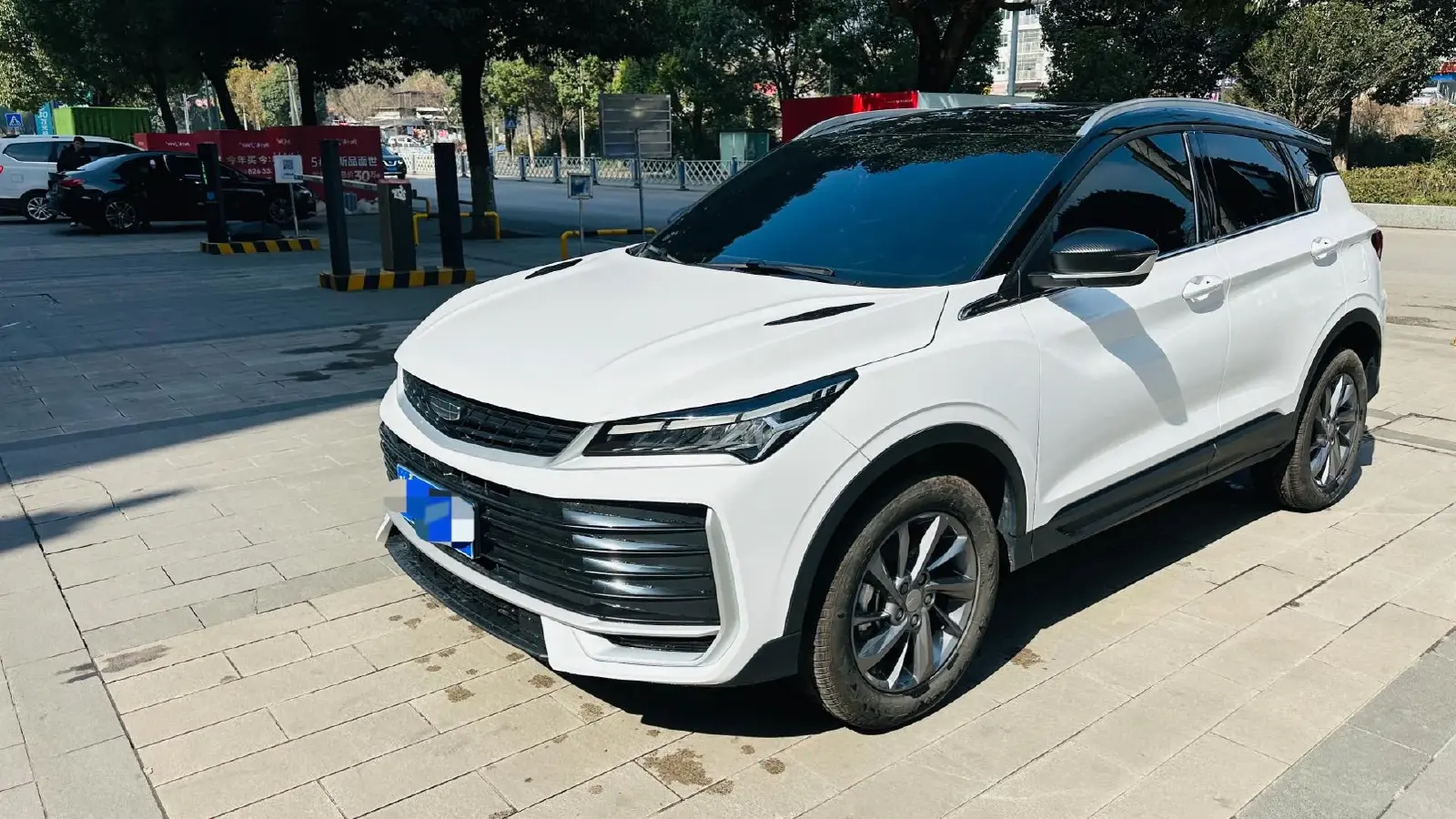 2025 Geely Coolray 1.5T 181HP L4 7DCT