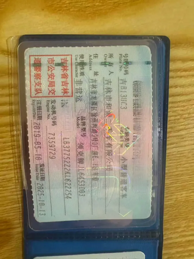 2019 Kia KX5 1.6T 177HP L4 7DCT,autocango,china used car exporter,china ev exporter,chinese used car exporter,chinese used ev exporter