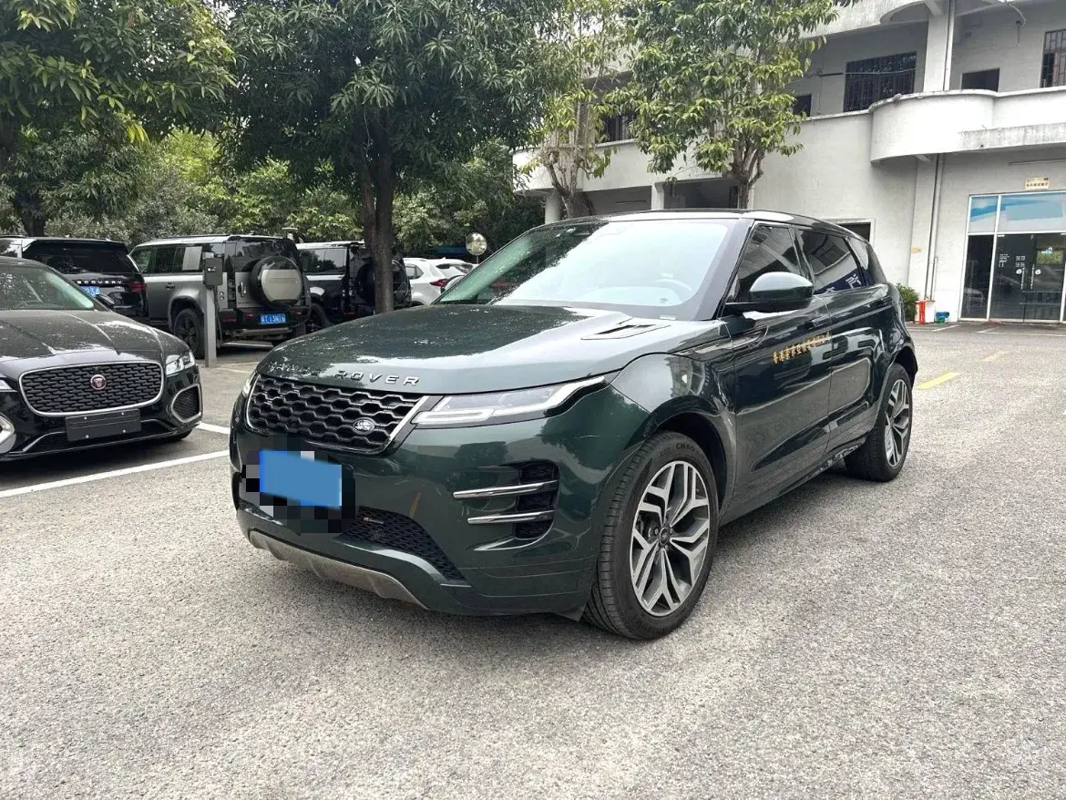 2023 Land Rover Range Rover Evoque 2.0T 249HP L4 9AT