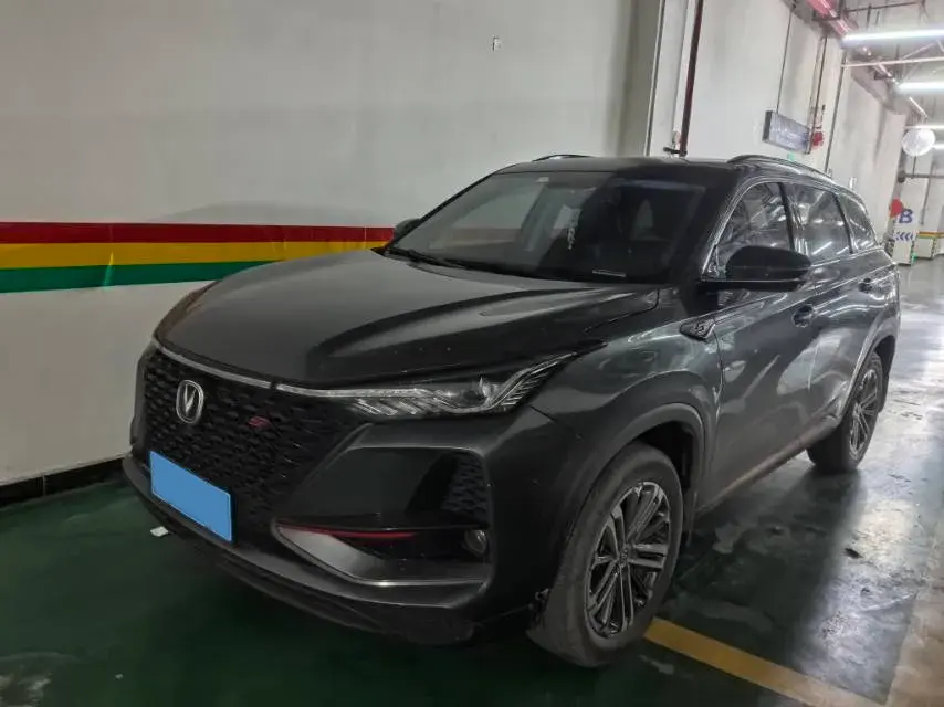 2020 ChangAn CS75 Plus 1.5T 178HP L4 6AT