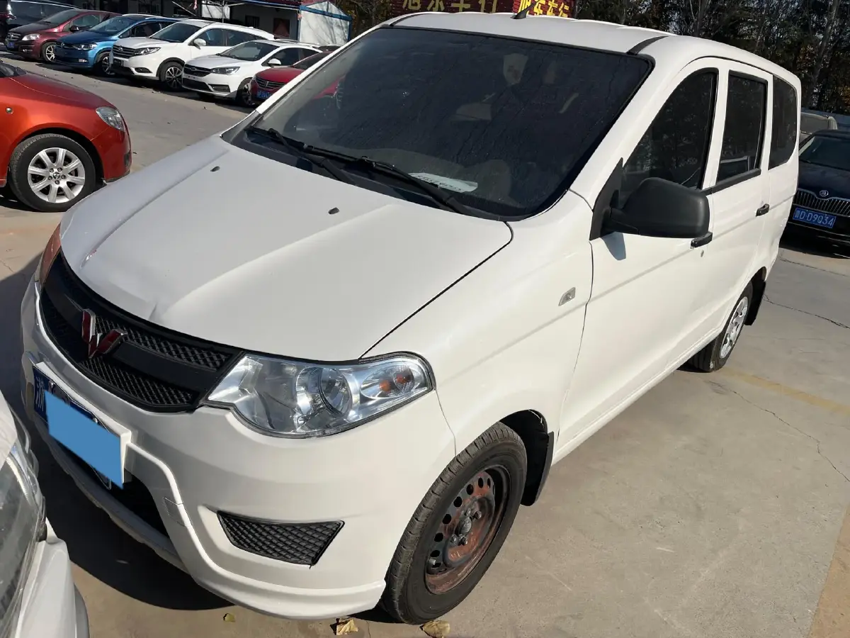 2020 BAIC ChangHe Furuida K12S 1.5L 116HP L4 5MT