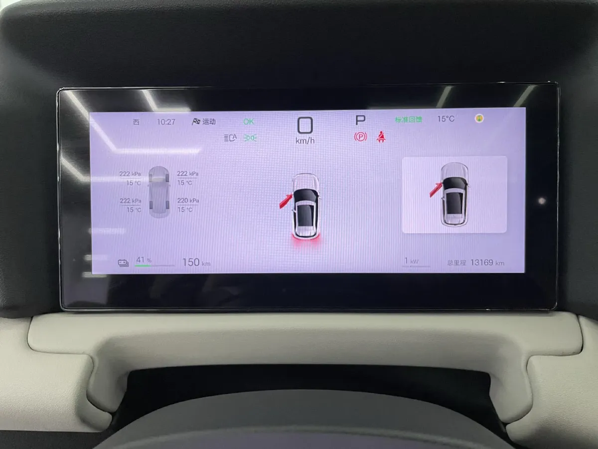 2024 BYD YuanUP BEV 45.12KWH,autocango,china used car exporter,china ev exporter,chinese used car exporter,chinese used ev exporter