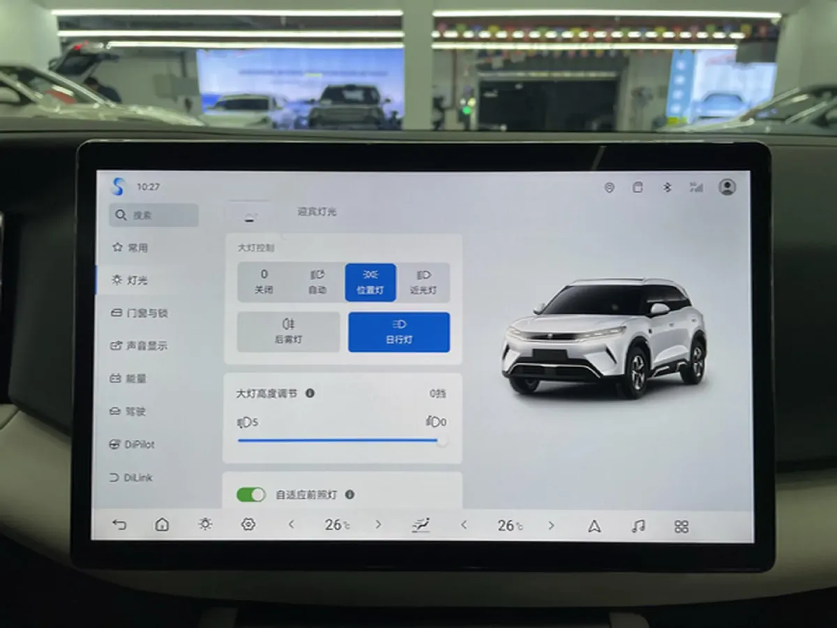 2024 BYD YuanUP BEV 45.12KWH,autocango,china used car exporter,china ev exporter,chinese used car exporter,chinese used ev exporter