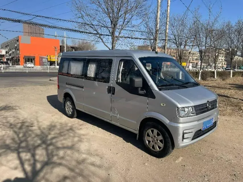 2019 DongFeng DFSK C37 1.5L 112HP L4 5MT,autocango,china used car exporter,china ev exporter,chinese used car exporter,chinese used ev exporter