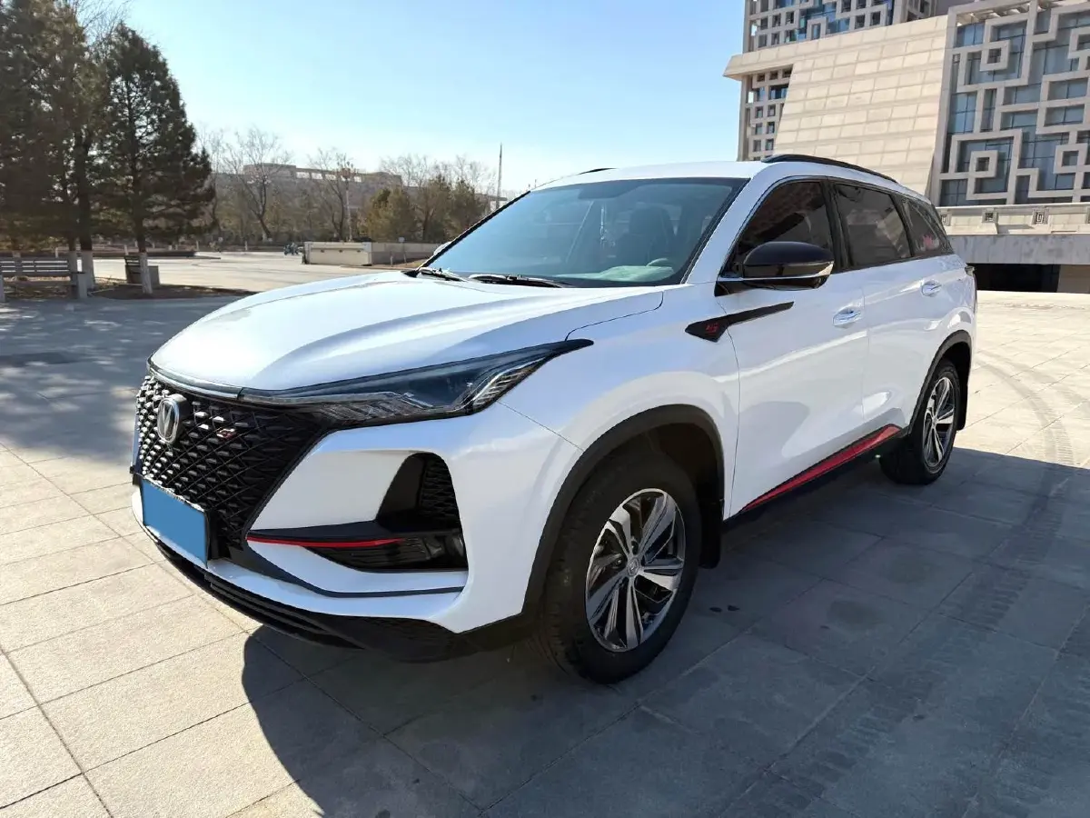 2020 ChangAn CS75 Plus 1.5T 178HP L4 6AT