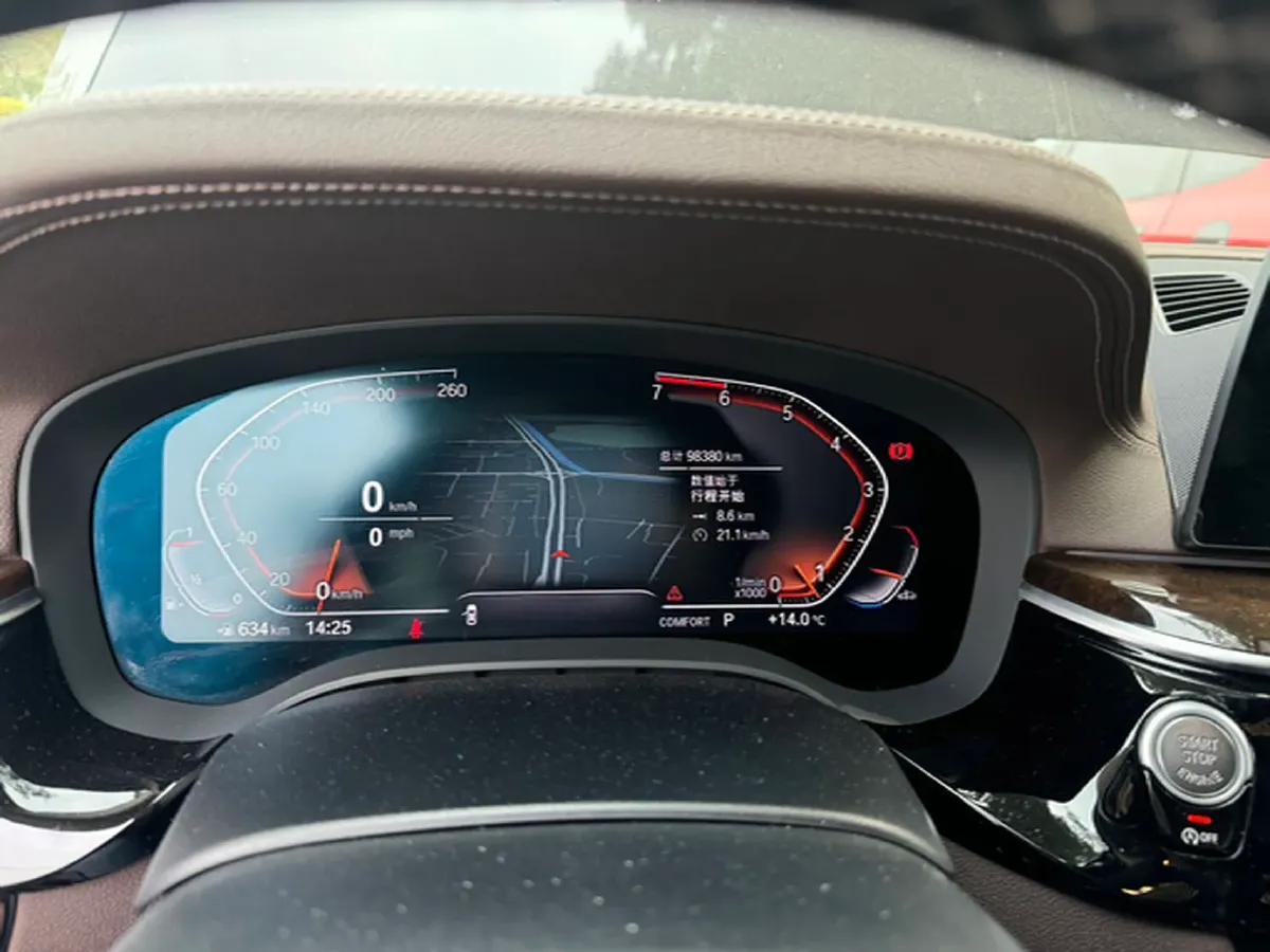 2020 BMW 5 Series 2.0T 184HP L4 8AT,autocango,china used car exporter,china ev exporter,chinese used car exporter,chinese used ev exporter