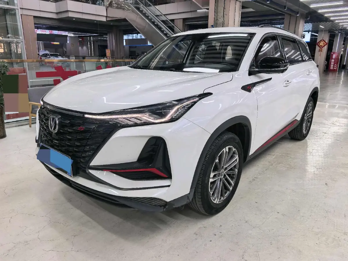 2021 ChangAn CS75 Plus 1.5T 178HP L4 6AT
