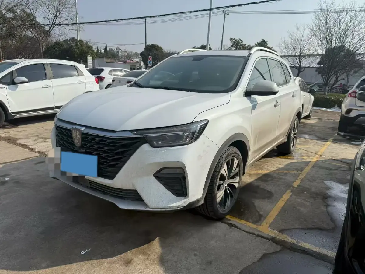2020 Roewe RX5 1.5T 173HP L4 7DCT